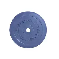 Crossmaxx LMX 87.25 Technique Plate 2,5 kg