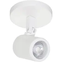 Highlight Spot Rain 1 lichts IP44 wit